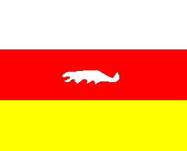 [Flag of the National Guard]